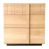 大川家具 GART チェスト サモア 75cm幅