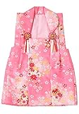 和ごころきもの屋　※汚れ有り・染料飛び含む※ メーカーキャリー品 被布コート 七五三 3歳 三歳 被布 三歳被布単品 ht-162