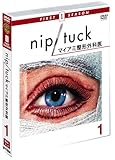NIP/TUCK -�}�C�A�~���`�O�Ȉ�-�q�t�@�[�X�g�r�Z�b�g1