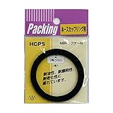 タスクスリー ホース カップリング パッキン 外径60mm 内径45mm HCP6 (50用)