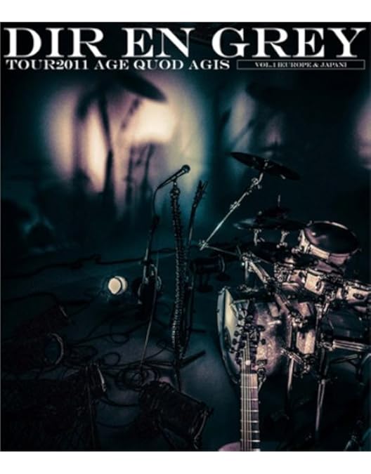 DIR EN GREY/TOUR13 GHOUL〈初回生産限定盤・3枚組〉 DIR EN GREY/TOUR13 GHOUL〈初回生産限定盤・3枚組〉 Amazon.co.jp