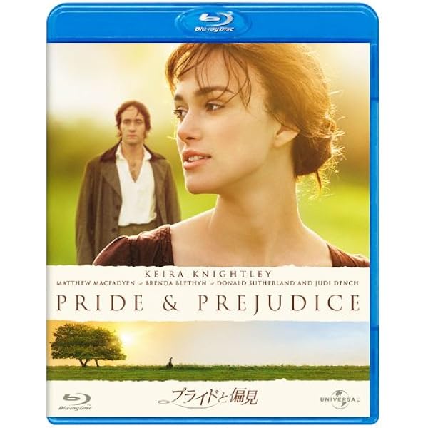 ★送無！エマ 恋するキューピッド [Blu-Ray] Amazon.co.jp: Blu-ray Disc エマ ～恋するキューピッド～ EMMA