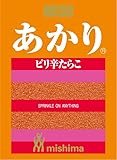 ブロッコリーキャラクタースリーブ あかり (R)