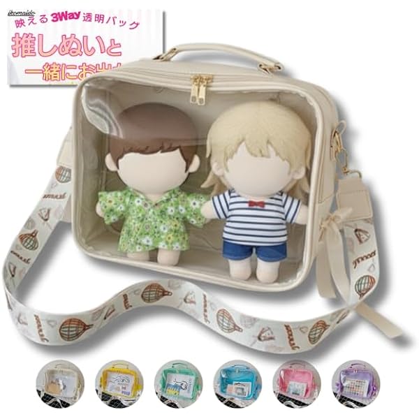 【sold out】ぬいぐるみポシェット　痛ポシェット　ぬいポシェット　痛バッグ sold out】ぬいぐるみポシェット 痛ポシェット ぬいポシェット 痛