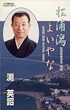 ���Y��/�悢���