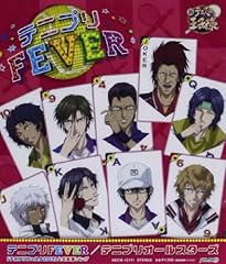 �e�j�v��FEVER / �e�j�v���I�[���X�^�[�Y
