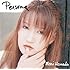 浜田麻里「Persona」