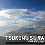 �gDEBUT BEST ALBUM�h �`WORKS 2007-2014�`