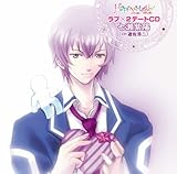 Happy��Magic! ���u�~2�f�[�gCD �������z(CV:�V���_��)