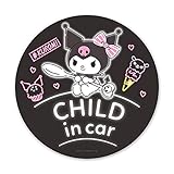 クロミ マグネットステッカー スタンダードデザイン【CHILD IN CAR】CHILD丸型15cm