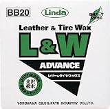 [N-4003632]Ｌｉｎｄａ　Ｌ＆Ｗアドバンス BB20