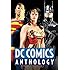 「DCコミックス アンソロジー(DC COMICS)」