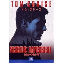 M:i-2 ミッションインポッシブル2 レコード 2枚組LP M:i-2 ミッションインポッシブル2 レコード 2枚組LP - メルカリ