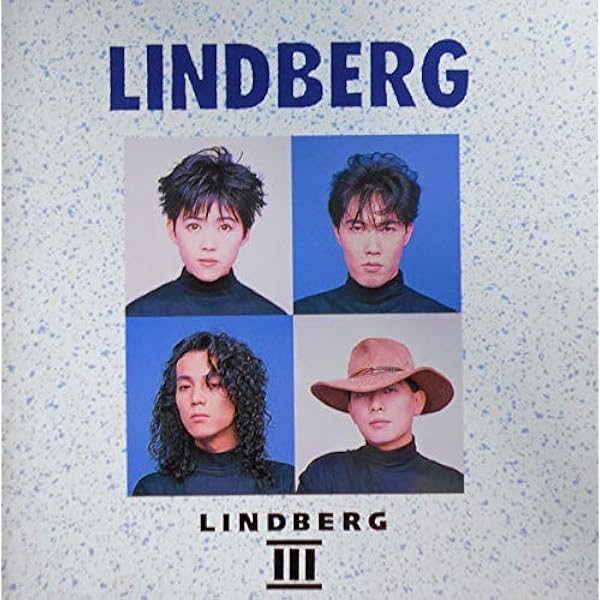 ミュージック LINDBERG/LINDBERG 20th Anniversary LINDBERG/LINDBERG 20th Anniversary - メルカリ