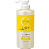 Amazon | cyclear(サイクリア) ビタミンC 酵素クレンジングジェル 200g