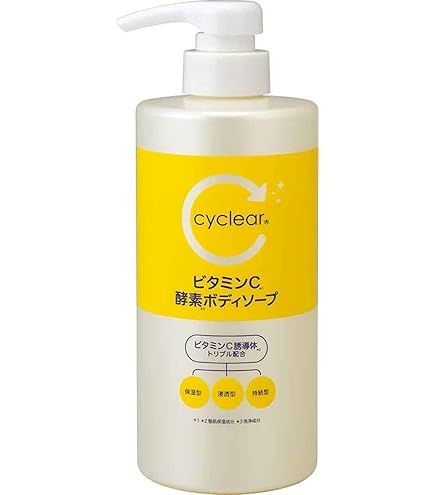 Amazon | WHITE CONC ホワイトコンク ボディシャンプーCII 600mL ゆず