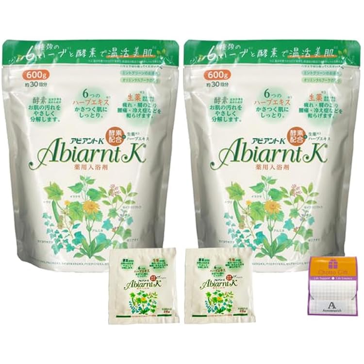 Amazon | アビアントK 600g | 祐徳薬品工業 | バスソルト 通販