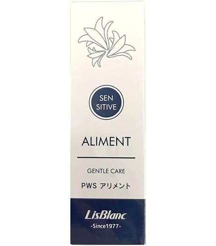 Amazon | リスブラン ダーマトクリーム | リスブラン(LisBlanc) | 乳液