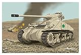 ドラゴン 1/35 中東戦争 エジプト軍 エジプトシャーマン プラモデル DR3570