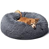 犬 ベッド 猫 クッション グッズ - ラウンド型 もふもふ 丸型 OYANTEN ドーナツふわふわ もこもこ ぐっすり眠る 洗える 通年 コーギー/柴犬/中型犬用品 (75cm, ダークグレー)