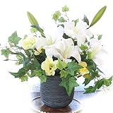 山久 カサブランカの豪華なアレンジ 1903-1610 【CT触媒加工】【シルクフラワー】【造花】