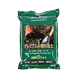 プロトリーフ プレミアム有機培養土 12L