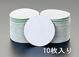 EA162KT-60A #60/75mm ｰディスクペーパｰ(ﾏｼﾞｯｸ式/10枚) [その他]