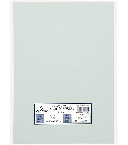 Amazon | マルマン(maruman) 色画用紙 ミタント 321-643P A4 10