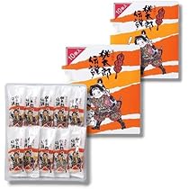 常吉 tsunekichi 岡山リミテッド　オレンジ箱　桃太郎限定カラー 51ZE2XJUbSL._AC_UL210_SR210,