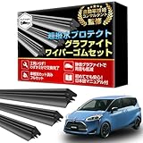 ProTorque シエンタ ワイパー 替えゴム 新タイプ NCP175G NHP170G NSP170G NSP172G TOYOTA 専用トヨタ 互換品 運転席 助手席 リア 3本セット カスタム パーツ 交換 [並行輸入品]
