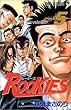 ROOKIES 5 (ジャンプコミックス)