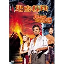 Amazon.co.jp: 海底2万マイル [DVD] : カーク・ダグラス