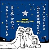 ���g����f������/�L�Z�L��