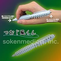 がん治療本１１冊セット（DVD添付）＋つむじ風くん 51ZE972Z90L._AC_UL210_SR210,