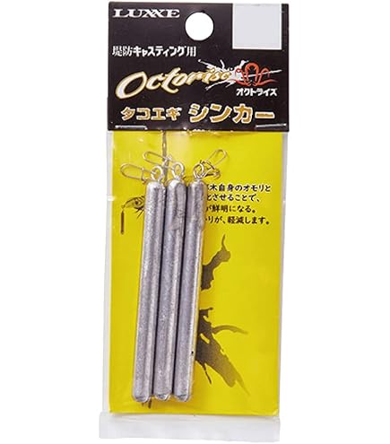 がまかつ　ラグゼオクトライズＢ８３ＸＨ 楽天市場】【1日はポイント10倍！】がまかつ ラグゼ オクトライズ