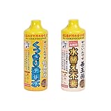 コトブキ工芸 コトブキ すごいんです化石の力 すごいんです善玉菌 【480ml セット】