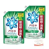 P&G アリエールMiRAi 超濃縮 部屋干し＆スポーツつめかえウルトラジャンボサイズ 980g