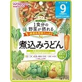 1食分の野菜が摂れるグーグーキッチン 煮込みうどん 100g