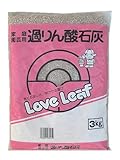 あかぎ園芸 過燐酸石灰 3㎏