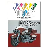 ペーパークラフト ペーパーモデルアート ハーレー ダビットソン