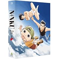 Amazon.co.jp: NINKU－忍空－ Blu-ray BOX 1 : 松本梨香, 真殿