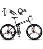 Amazon | Esluve マウンテンバイク 26インチ 21段変速 折りたたみ