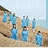 日向坂46「【Amazon.co.jp限定】こんなに好きになっちゃっていいの？（通常盤）」