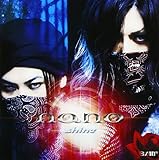 shine
