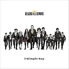 ���҂̃u���[�X / THE King ALL STARS