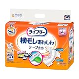 ライフリー 横モレあんしんテープ止め S(56～90cm) 22枚×(4セット)