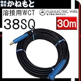 富士電線 60000-184 溶接用WCT キャプタイヤ 38SQ 中間線 30m