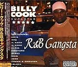 R&B�M�����O�X�^