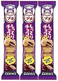 ブルボン プチしっとりチョコクッキー 57g×3袋