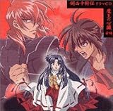 �|���\���`�h���}CD �����̐S��(�O��)